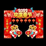 新年美陈