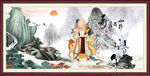 寿星