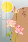 荷花装饰画