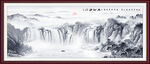 国画
