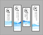 企业文化挂画