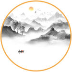 水墨山水画