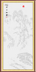 竖幅国画山水画