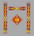   新春对联 