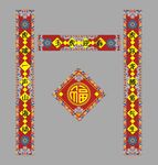春联 新春对联 