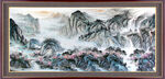 巨幅山水画