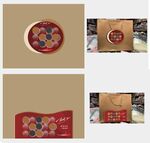 手提袋包装设计