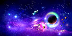 宇宙星空