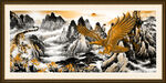 大展宏图