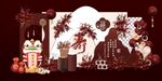 寿宴背景