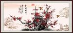 喜上眉梢 