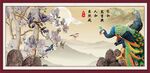 孔雀图