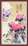 花开富贵