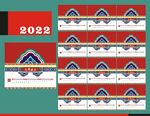 2022虎年挂历 