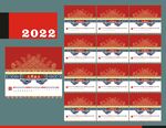  2022挂历