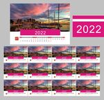 2022虎年挂历 