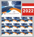 2022虎年挂历 