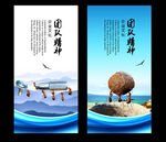 蚂蚁精神