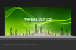数码科技