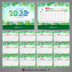 2022年历