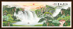 国画山水