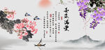 玉玉满堂