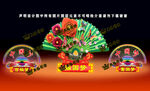 虎年花灯设计图