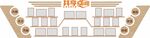 荣誉墙