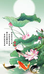 荷花图