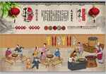 新中式饭店背景墙装饰画