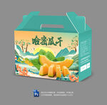 哈密瓜干包装