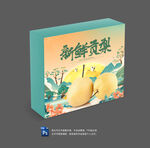贡梨包装