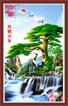 松鹤延年