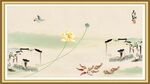 荷花九鱼图