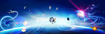 星空大图