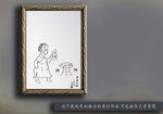 水墨人物画