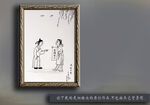 漫画人物