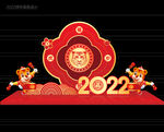 2022春节美陈
