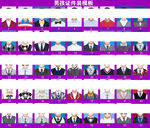 小男孩证件照