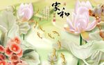 立体荷花九鱼电视背景