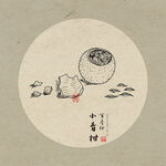 小青柑