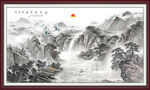 山水画 