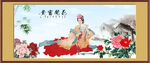 仕女图