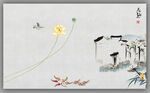 荷花九鱼图
