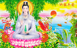 坐莲观音竹报平安中式装饰画