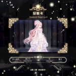 冠歌卡设计