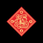 福