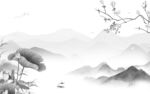 荷花电视灰色山水 TIF分层
