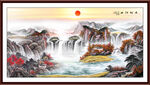 泰山
