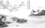 中国风现代灰山水画 TIF分层
